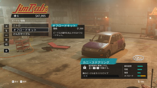 ꡼ No.042 | ֥ĥץǥθݡȡ֡Ȥ줿ǤΡȤꤿɤڤ⤦