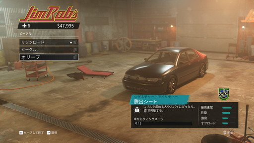 ꡼ No.043 | ֥ĥץǥθݡȡ֡Ȥ줿ǤΡȤꤿɤڤ⤦