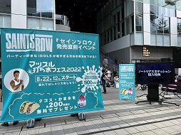 ꡼ No.001 | ʤޤ˷ɮƬˡޥå罸ĤǤǽ뵤ʧ ֥ĥץޥåǤե2022ݡ