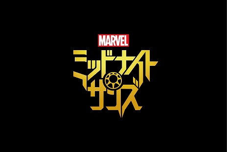 MarvelοMarvel's Midnight Sunsפȯɽޥ󡤥󡤥֥쥤ɤη臘άRPG