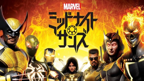 ꡼ No.006 | ֥ޡ٥ ߥåɥʥȡ󥺡פȯ2022ǯ107˷ꡣǿȥ쥤顼ǤϰⲽΥϥ륯о