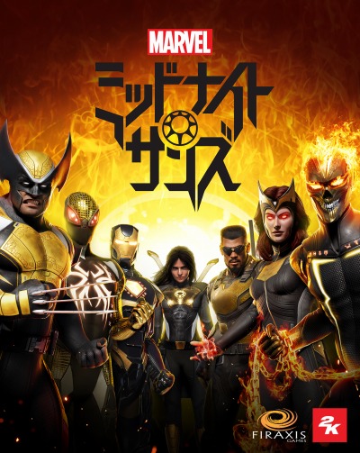 ꡼ No.007 | ֥ޡ٥ ߥåɥʥȡ󥺡פοȯ122ˡ󥲡ॷϿǿȥ쥤顼