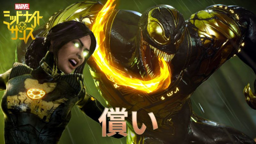 ���������꡼ No.001�Υ���ͥ������ / �֥ޡ��٥� �ߥåɥʥ��ȡ����󥺡ס�DLC��2�Ƥ��ۿ����ϡ������Υब�о�