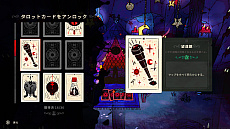 ꡼ No.009Υͥ / 塼ȤʻӤȶĤۤ夲륢ADVCult of the Lambפ꡼SwitchǤιŵϡȥȥդοԥ