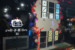 ꡼ No.007Υͥ / ӤζĤ˻Ӥ褿ͧãȰ˥Хȥ뤫饦ݽޤǳڤCult of the Lamb̵緿ץǡUnholy Allianceץݡ