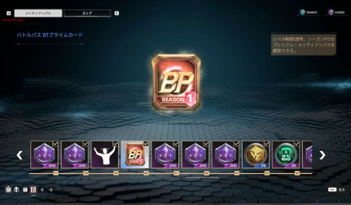 ꡼ No.001 | SYNCEDס٥ȡȥϥåԡۥǡɤ򳫺šӥ˰Ѥ륹ǽ