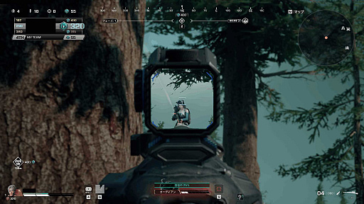 ꡼ No.002Υͥ / Υץ쥤ݡϡȥ롼TPSɡSYNCEDʥ󥯥ɡˡסϵ˽ޤŻŪݤ줿Ũȥ󥯥ɡɤ