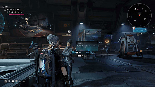 ꡼ No.008Υͥ / Υץ쥤ݡϡȥ롼TPSɡSYNCEDʥ󥯥ɡˡסϵ˽ޤŻŪݤ줿Ũȥ󥯥ɡɤ