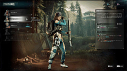 ꡼ No.011Υͥ / Υץ쥤ݡϡȥ롼TPSɡSYNCEDʥ󥯥ɡˡסϵ˽ޤŻŪݤ줿Ũȥ󥯥ɡɤ