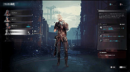 ꡼ No.013Υͥ / Υץ쥤ݡϡȥ롼TPSɡSYNCEDʥ󥯥ɡˡסϵ˽ޤŻŪݤ줿Ũȥ󥯥ɡɤ