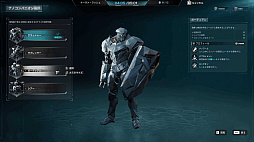 ꡼ No.019Υͥ / Υץ쥤ݡϡȥ롼TPSɡSYNCEDʥ󥯥ɡˡסϵ˽ޤŻŪݤ줿Ũȥ󥯥ɡɤ