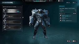 ꡼ No.020Υͥ / Υץ쥤ݡϡȥ롼TPSɡSYNCEDʥ󥯥ɡˡסϵ˽ޤŻŪݤ줿Ũȥ󥯥ɡɤ