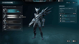 ꡼ No.021Υͥ / Υץ쥤ݡϡȥ롼TPSɡSYNCEDʥ󥯥ɡˡסϵ˽ޤŻŪݤ줿Ũȥ󥯥ɡɤ