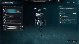 ꡼ No.022Υͥ / Υץ쥤ݡϡȥ롼TPSɡSYNCEDʥ󥯥ɡˡסϵ˽ޤŻŪݤ줿Ũȥ󥯥ɡɤ