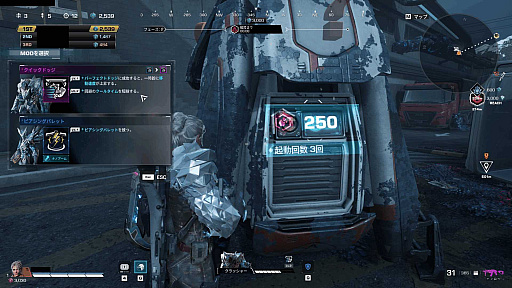 ꡼ No.030Υͥ / Υץ쥤ݡϡȥ롼TPSɡSYNCEDʥ󥯥ɡˡסϵ˽ޤŻŪݤ줿Ũȥ󥯥ɡɤ