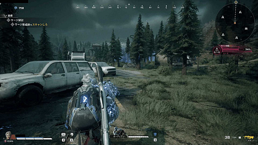 ꡼ No.036Υͥ / Υץ쥤ݡϡȥ롼TPSɡSYNCEDʥ󥯥ɡˡסϵ˽ޤŻŪݤ줿Ũȥ󥯥ɡɤ