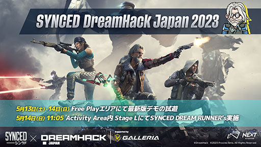 画像ギャラリー No.001のサムネイル画像 / 新作シューター「SYNCED」,イベントDreamHack Japan 2023への出展が決定。ソロもしくは3人でのPvEモードを体験できる
