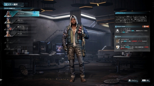 ꡼ No.004 | Υץ쥤ݡPvPPvE饤Ȥ˥ϥåɥå⡣SYNCEDפϤޤޤʳڤĤ褯ФꥻåȤTPS