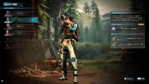 ꡼ No.005 | Υץ쥤ݡPvPPvE饤Ȥ˥ϥåɥå⡣SYNCEDפϤޤޤʳڤĤ褯ФꥻåȤTPS