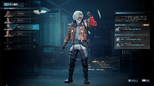 ꡼ No.006 | Υץ쥤ݡPvPPvE饤Ȥ˥ϥåɥå⡣SYNCEDפϤޤޤʳڤĤ褯ФꥻåȤTPS