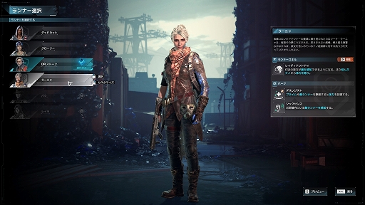 ꡼ No.007 | Υץ쥤ݡPvPPvE饤Ȥ˥ϥåɥå⡣SYNCEDפϤޤޤʳڤĤ褯ФꥻåȤTPS