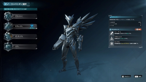 ꡼ No.010 | Υץ쥤ݡPvPPvE饤Ȥ˥ϥåɥå⡣SYNCEDפϤޤޤʳڤĤ褯ФꥻåȤTPS