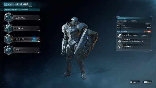 ꡼ No.011 | Υץ쥤ݡPvPPvE饤Ȥ˥ϥåɥå⡣SYNCEDפϤޤޤʳڤĤ褯ФꥻåȤTPS