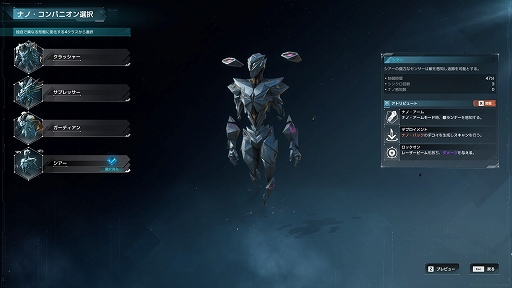 ꡼ No.012 | Υץ쥤ݡPvPPvE饤Ȥ˥ϥåɥå⡣SYNCEDפϤޤޤʳڤĤ褯ФꥻåȤTPS