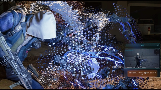 ꡼ No.013 | Υץ쥤ݡPvPPvE饤Ȥ˥ϥåɥå⡣SYNCEDפϤޤޤʳڤĤ褯ФꥻåȤTPS