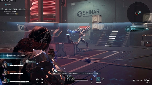 ꡼ No.016 | Υץ쥤ݡPvPPvE饤Ȥ˥ϥåɥå⡣SYNCEDפϤޤޤʳڤĤ褯ФꥻåȤTPS