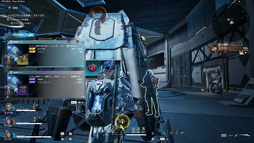 ꡼ No.020 | Υץ쥤ݡPvPPvE饤Ȥ˥ϥåɥå⡣SYNCEDפϤޤޤʳڤĤ褯ФꥻåȤTPS