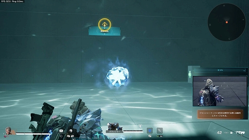 ꡼ No.021 | Υץ쥤ݡPvPPvE饤Ȥ˥ϥåɥå⡣SYNCEDפϤޤޤʳڤĤ褯ФꥻåȤTPS