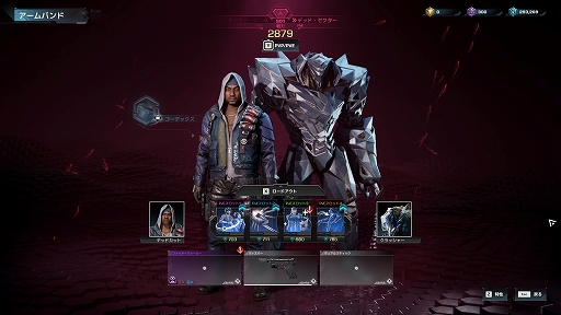 ꡼ No.024 | Υץ쥤ݡPvPPvE饤Ȥ˥ϥåɥå⡣SYNCEDפϤޤޤʳڤĤ褯ФꥻåȤTPS