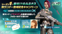 ꡼ No.006Υͥ / SYNCEDסΥ󥢥åץǡȡΥߥʥפ1214ۿʡ֥ꥢפ俷ܥ֥ʥΡȡפо