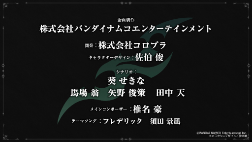 ꡼ No.003 | ֥ƥ륺֥ߥʥꥢץƤ饯ǥϺӻ