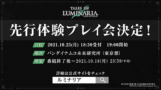 ꡼ No.006 | ֥ƥ륺  ߥʥꥢסץ˥/ǥ󥰱θץ쥤μ»ܤ