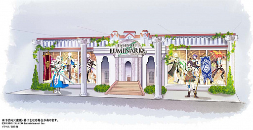 ꡼ No.007 | ֥ƥ륺  ߥʥꥢסץ˥/ǥ󥰱θץ쥤μ»ܤ