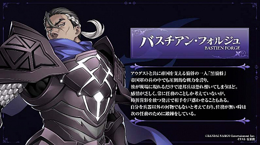 ꡼ No.012 | ֥ƥ륺  ߥʥꥢסץ˥/ǥ󥰱θץ쥤μ»ܤ