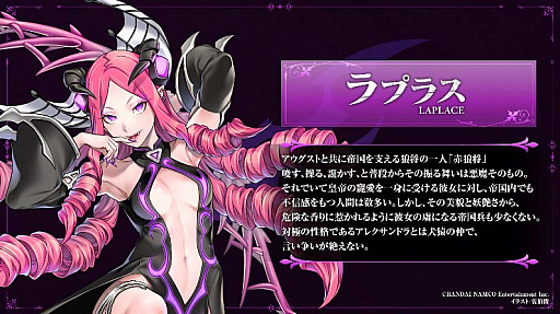 ꡼ No.013 | ֥ƥ륺  ߥʥꥢסץ˥/ǥ󥰱θץ쥤μ»ܤ