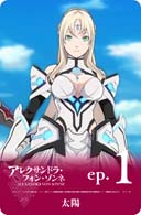 ꡼ No.008Υͥ / ֥ƥ륺  ߥʥꥢפӥϡȲǽȯɤơޤˤ֥ƥ륺 ֡ץ꡼25ǯ᤯뵭ǰȥ