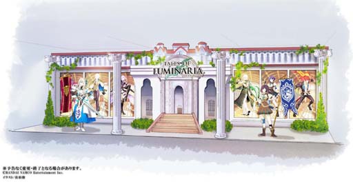 ꡼ No.018Υͥ / ֥ƥ륺  ߥʥꥢפӥϡȲǽȯɤơޤˤ֥ƥ륺 ֡ץ꡼25ǯ᤯뵭ǰȥ