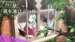 ꡼ No.002Υͥ / ֥ƥ륺  ߥʥꥢס桼ȥʥޥꥢΥԥɤ