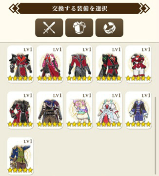 画像ギャラリー No.005のサムネイル画像 / 「テイルズ オブ ルミナリア」リュシアンのエピソードを公開