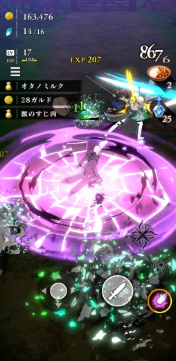 ꡼ No.010 | PRۼ͸21ͤη֥ƥ륺  ߥʥꥢפͷ֤ۤɤ³ˤʤʡ ݡȤȥץǥ塼󥿥ӥ塼Ǻ