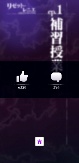 ꡼ No.026 | PRۼ͸21ͤη֥ƥ륺  ߥʥꥢפͷ֤ۤɤ³ˤʤʡ ݡȤȥץǥ塼󥿥ӥ塼Ǻ