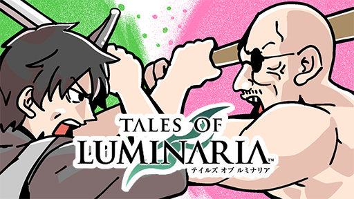 ڥƥ륺  ߥʥꥢۥޥեĤ¼ͪΡ֤路ס19ڤ路㤬TV