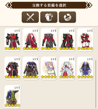 画像ギャラリー No.003のサムネイル画像 / 「テイルズ オブ ルミナリア」全キャラ公開を記念したキャンペーンを開催