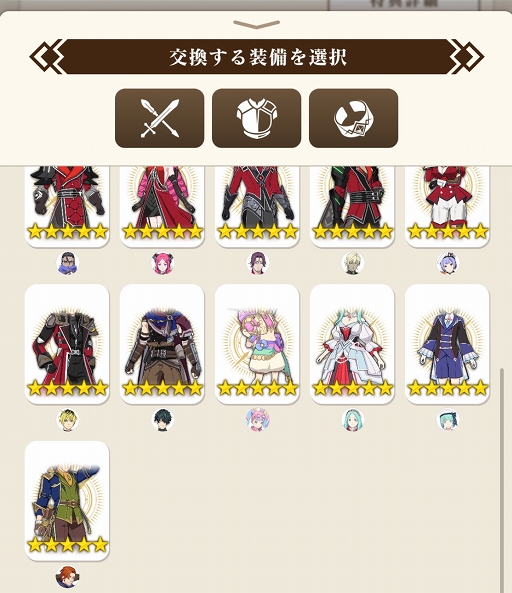 ꡼ No.004 | ֥ƥ륺  ߥʥꥢץ饯ԥ2Ϥ