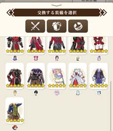 ꡼ No.004 | ֥ƥ륺  ߥʥꥢסԥɡȥꥼåȡ˥ep.2ߤĤסɤ