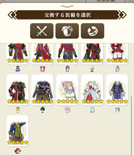 ꡼ No.004 | ֥ƥ륺  ߥʥꥢסȡ󥷥奿ep.2˾μɤ